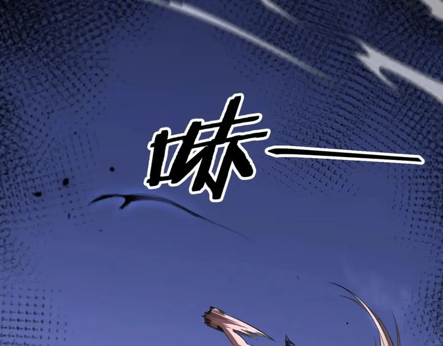 第110话 因果都是命数22