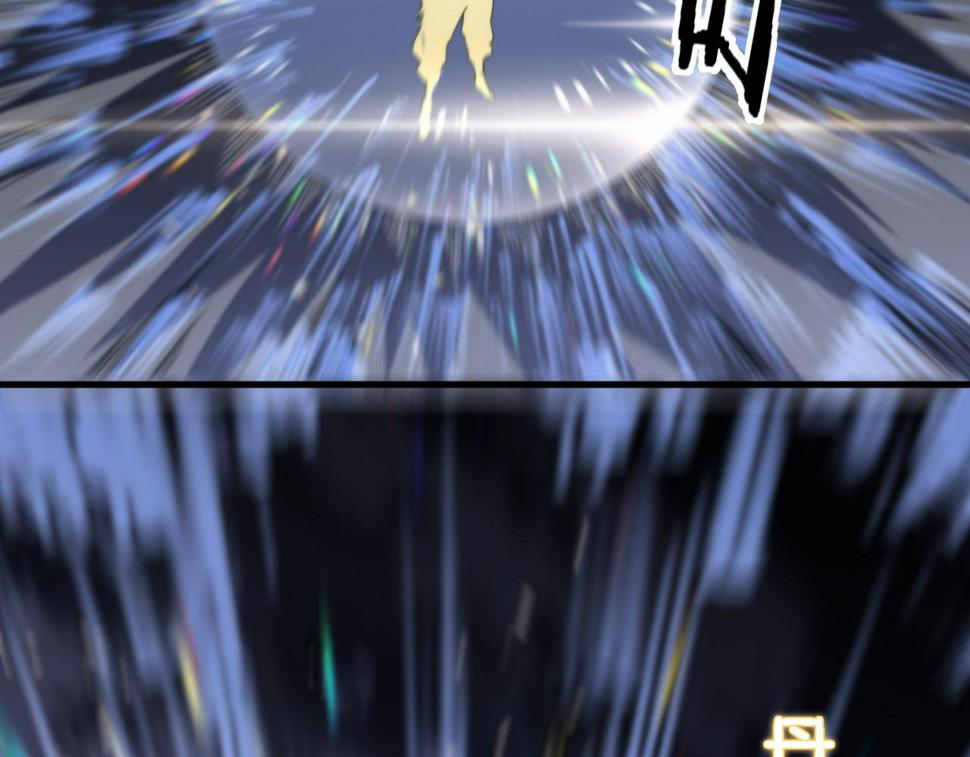 第74话 玄黄宇宙56