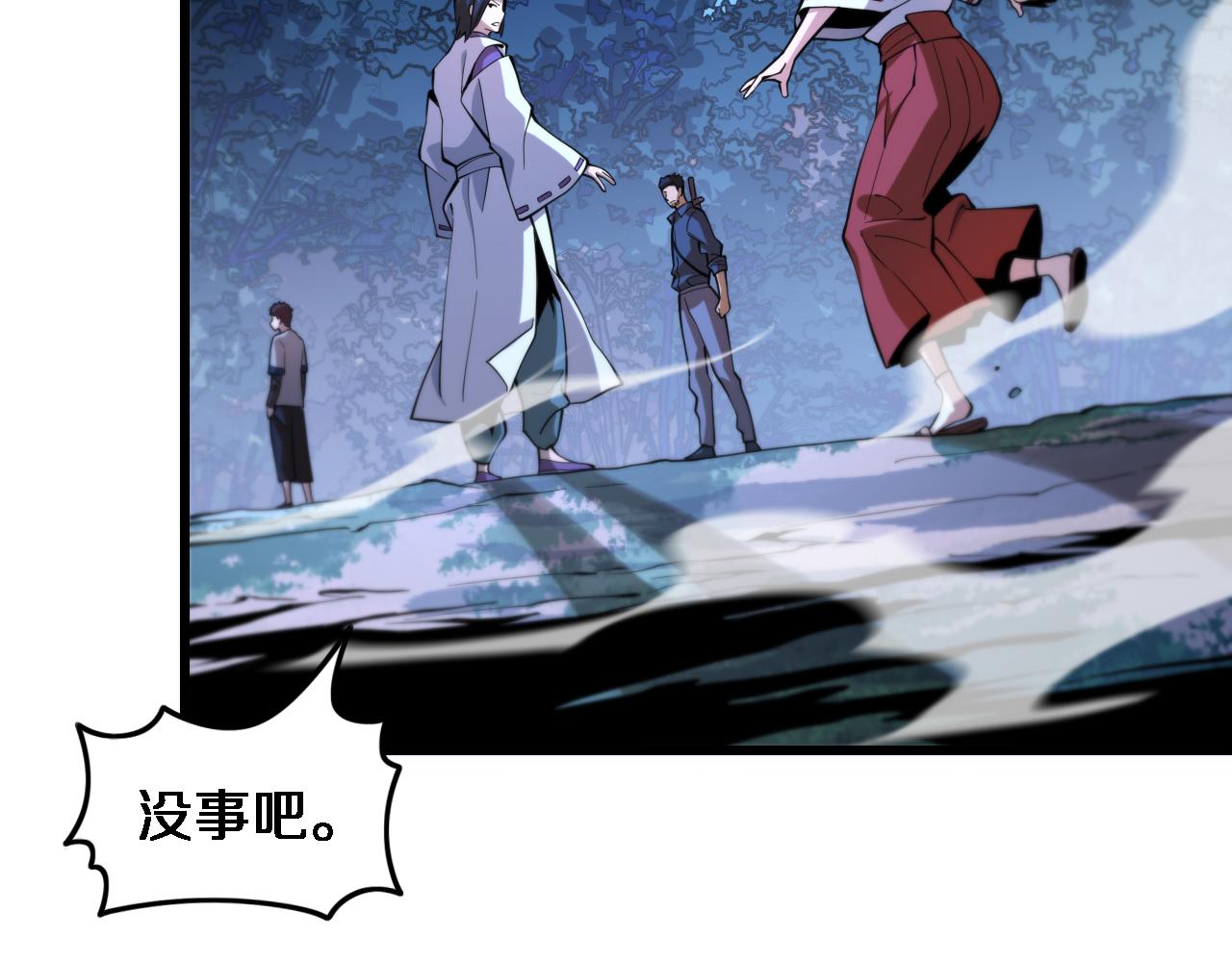 第51话 忠犬175