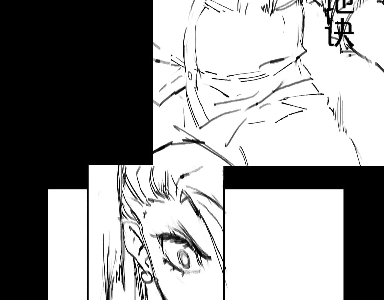 第67话 谢罗的火法151
