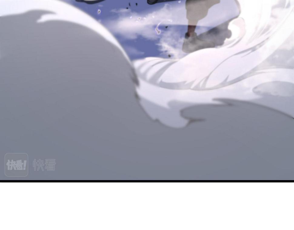 第71话 袭击120