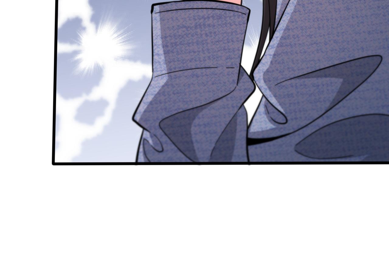 第26话 追踪道姑34