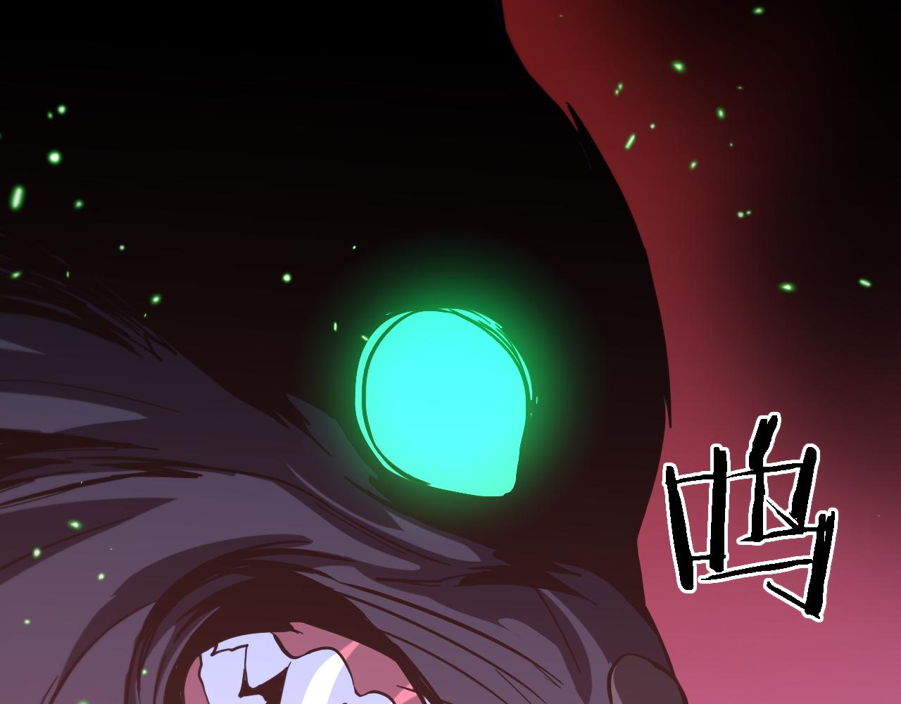 第49话 播磨流91