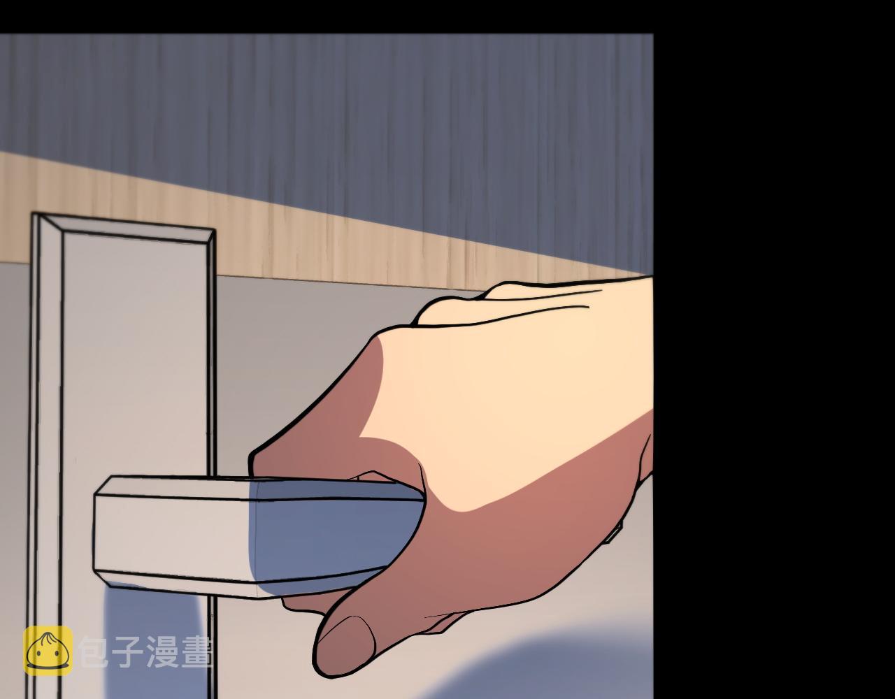 第38话 邪将真身143