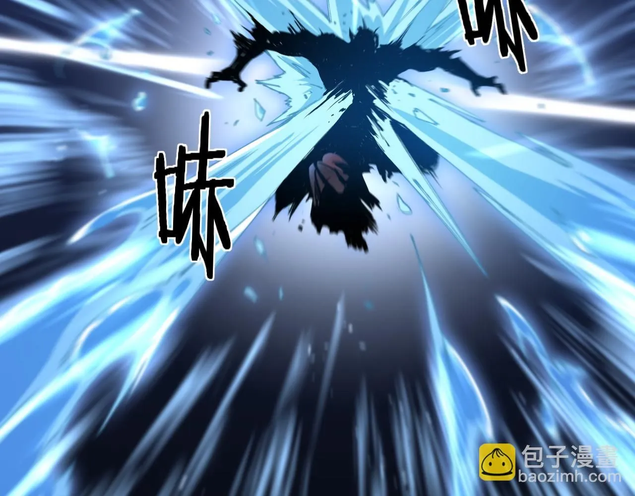 第85话 降头师莫拉廓26