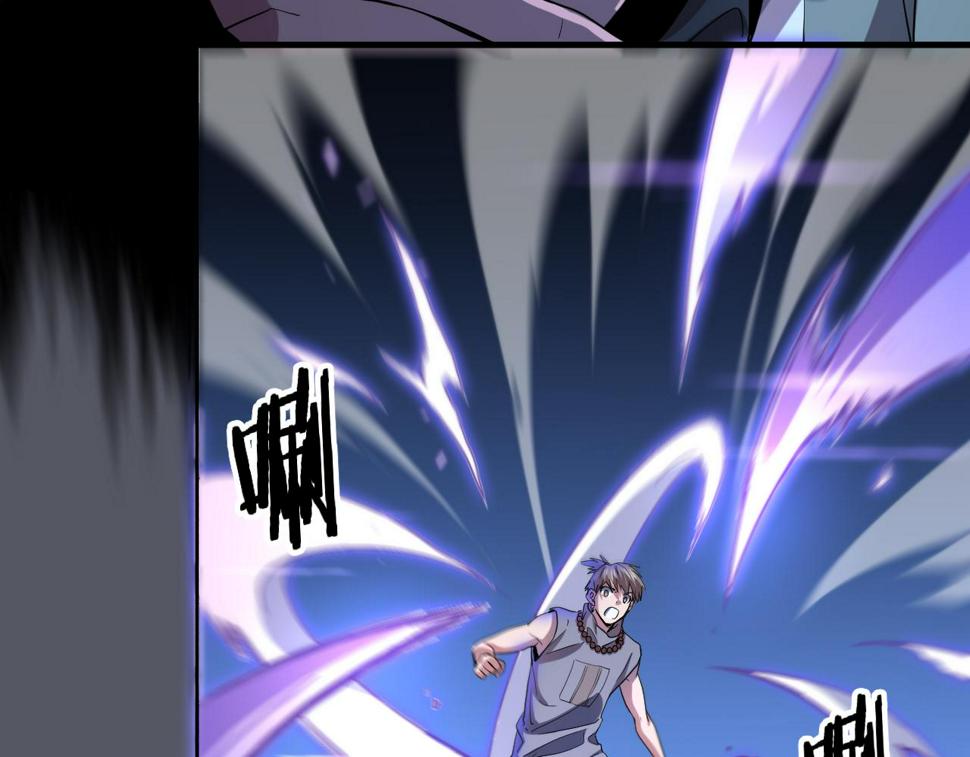 第71话 袭击64