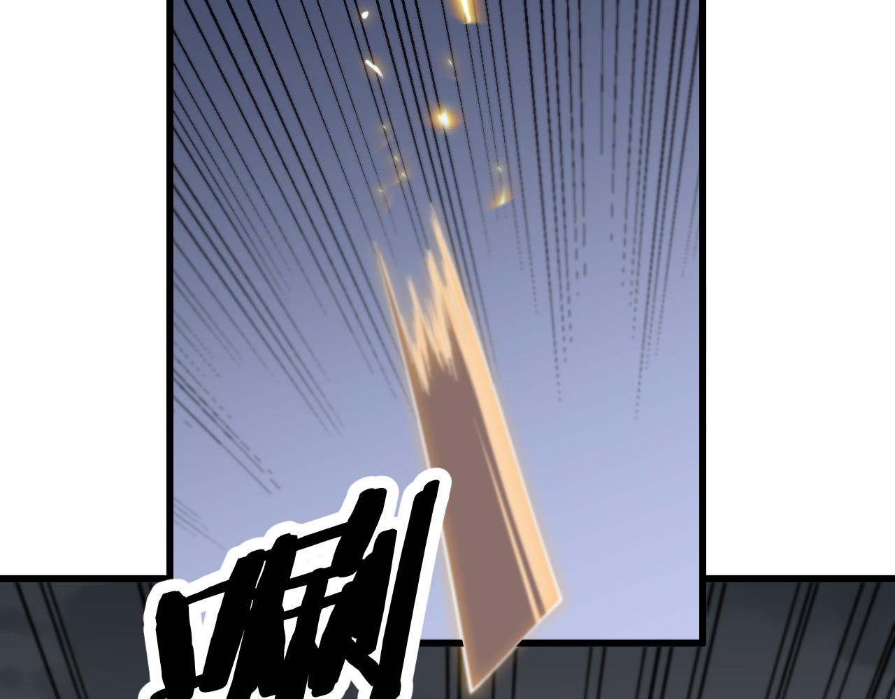 第8话 工地诡事113