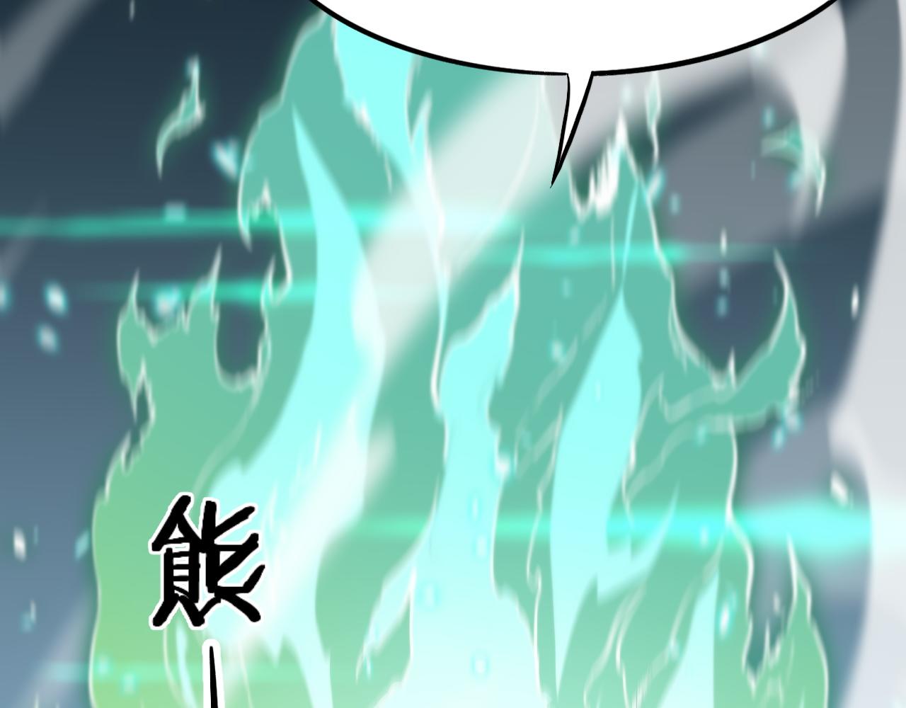 第55话 决战在即85
