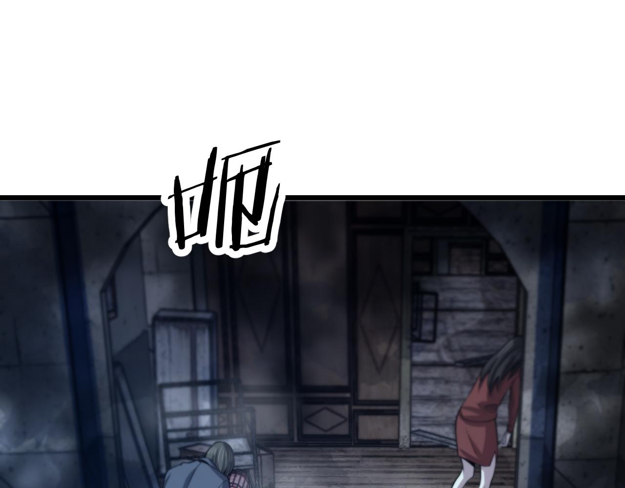 第37话 折纸成兵68
