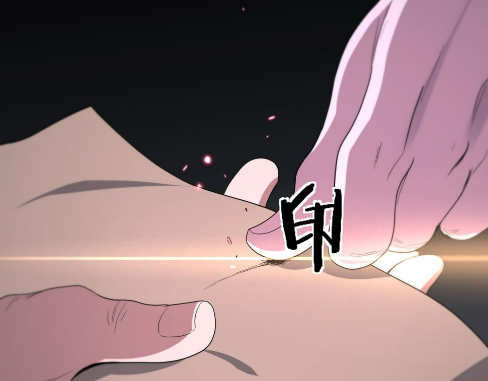 第75话 五宗的认可86
