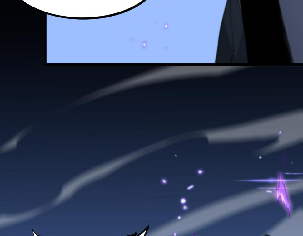 第71话 袭击44