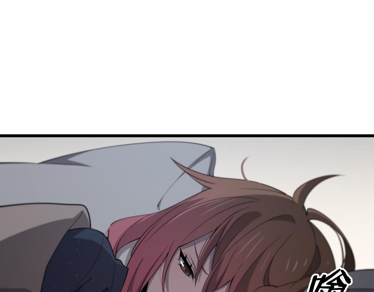 第14话 血髓阴阳鱼60