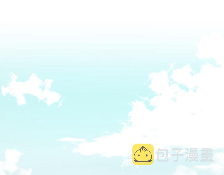 第1话 祖师爷出山4