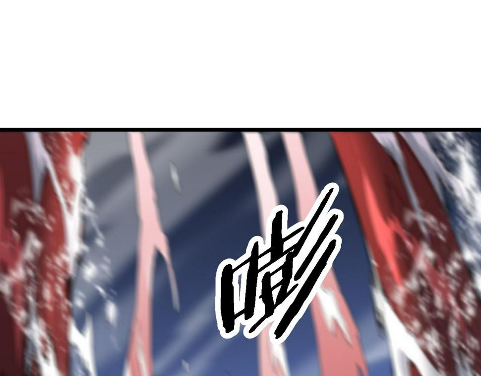 第70话 双书合一115