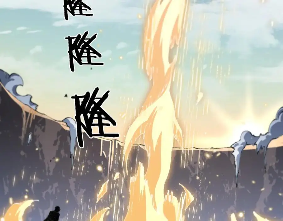 第103话 太阴尸丹将为我所用7