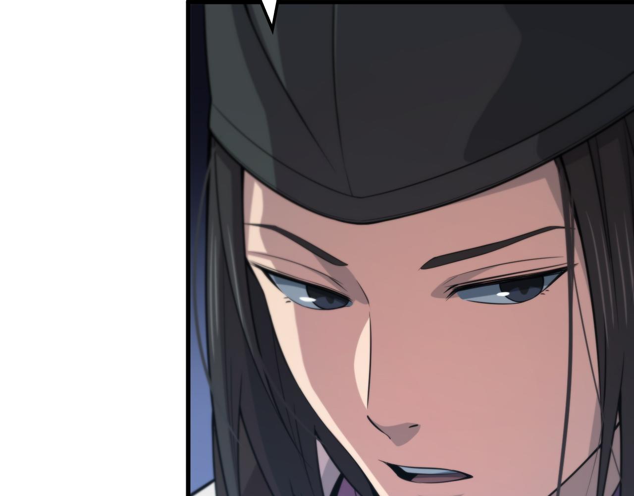 第47话 东瀛小辈78