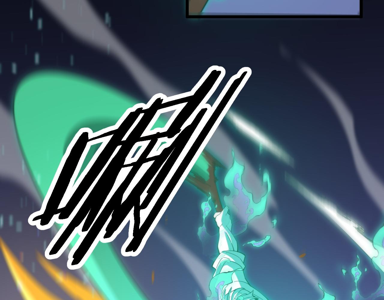 第56话 谢罗VS秦阙60