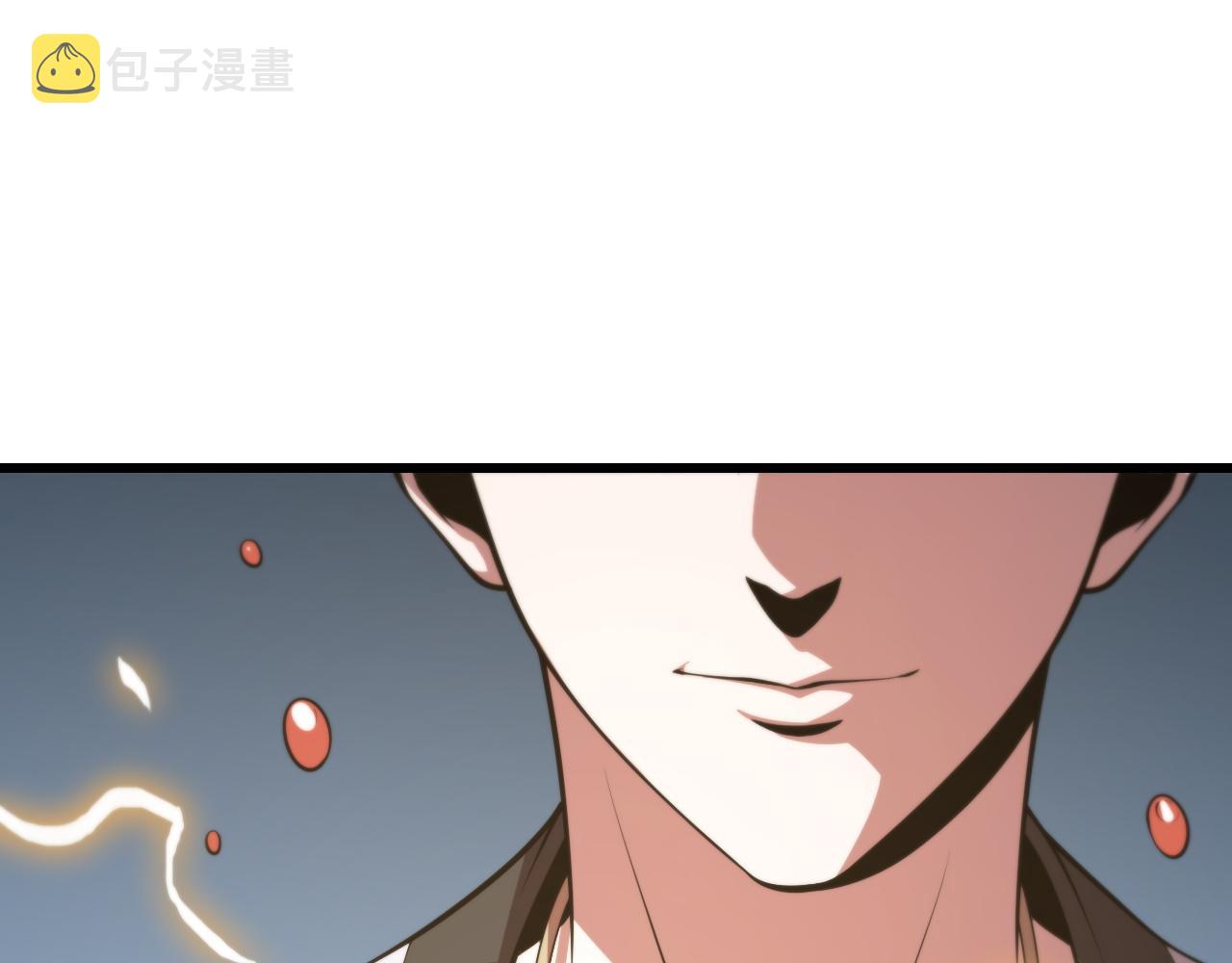 第43话 无人之境25