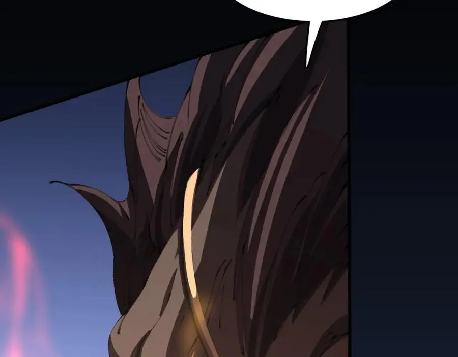 第100话 巫王的诡异招式34