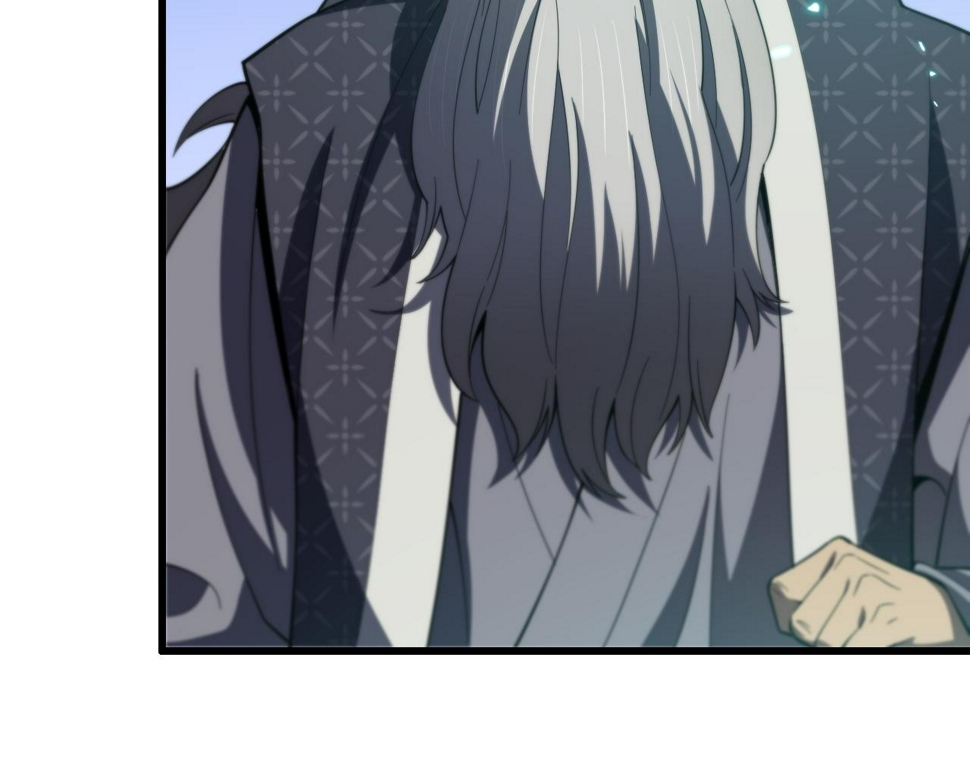 第75话 五宗的认可53