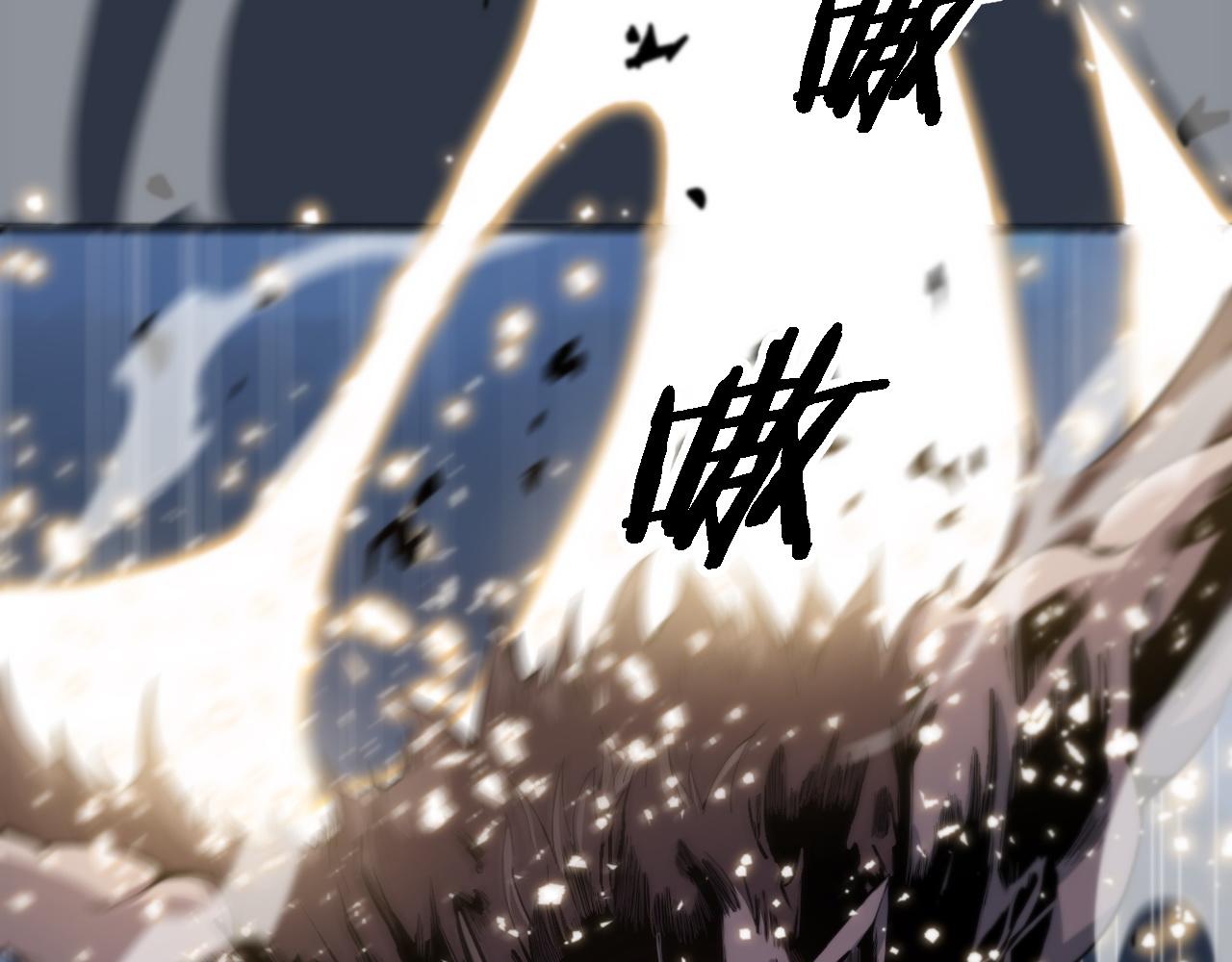 第17话 驭机飞行37