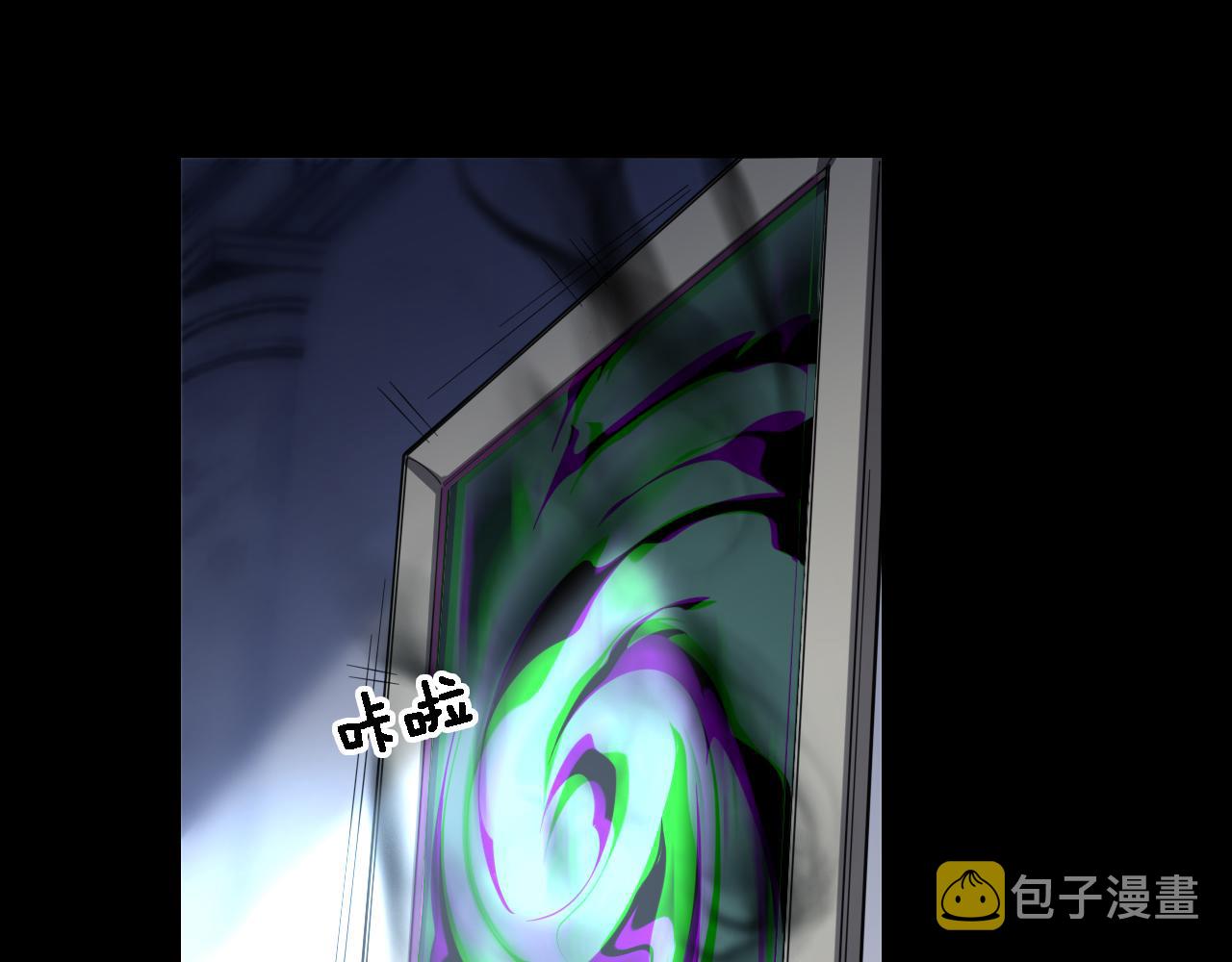 第3话 画中鬼物38