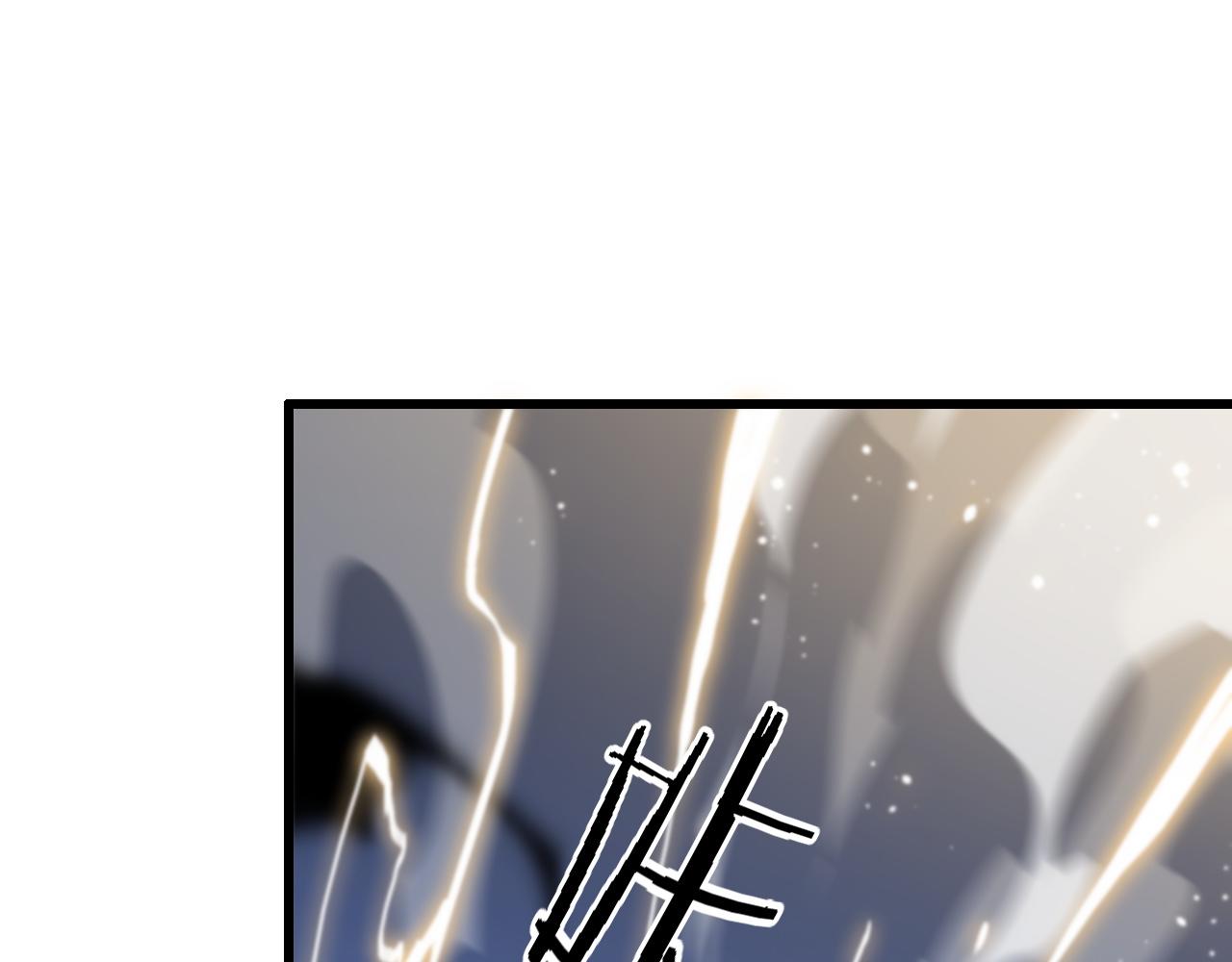 第27话 地法封邪113