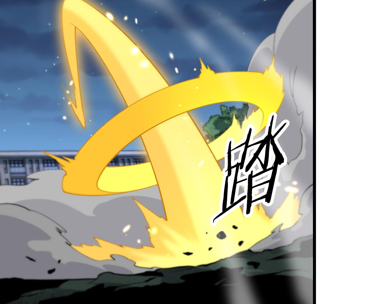第42话 雷霆之怒108