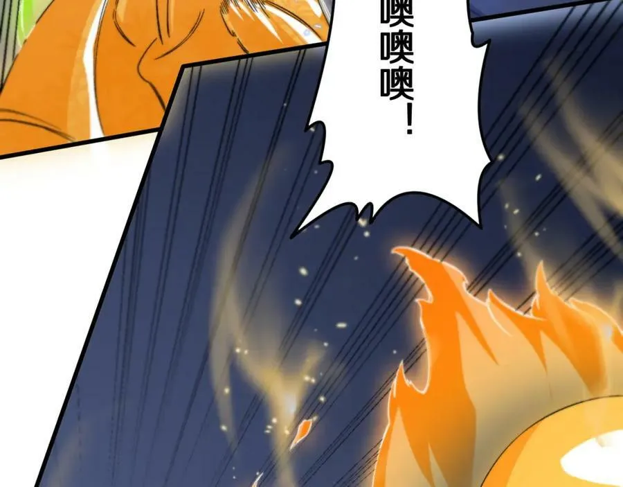 第80话 武力交流123