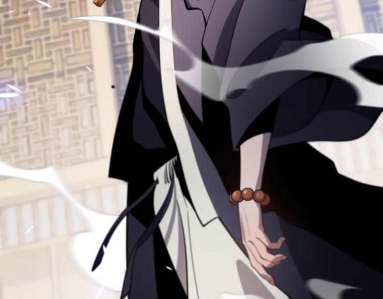 第1话 祖师爷出山134