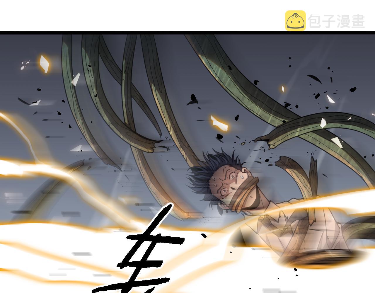 第5话 以体破术64