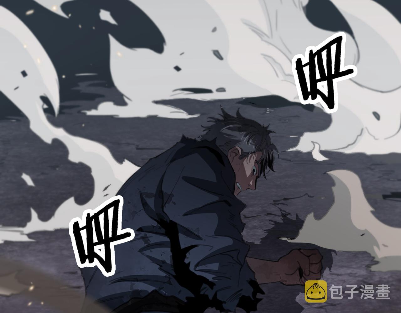 第58话 代天刑罚122