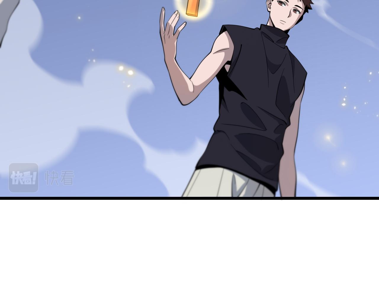 第23话 玉佩合一122