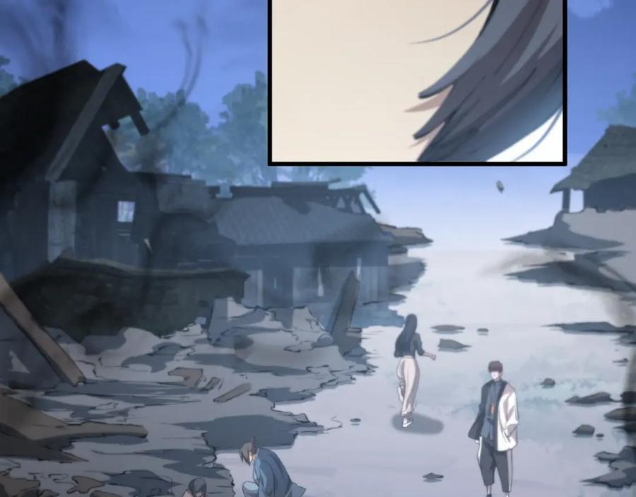第93话 袭击村庄的怪物7