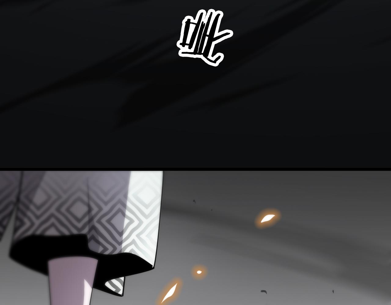 第4话 邪修士74