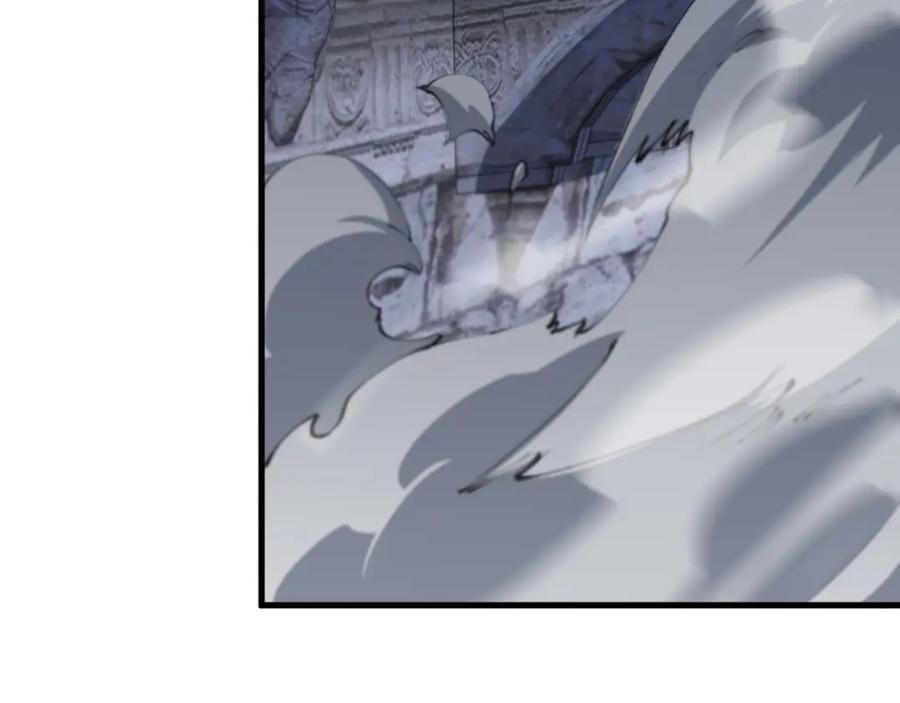 第94话 目标在地下70