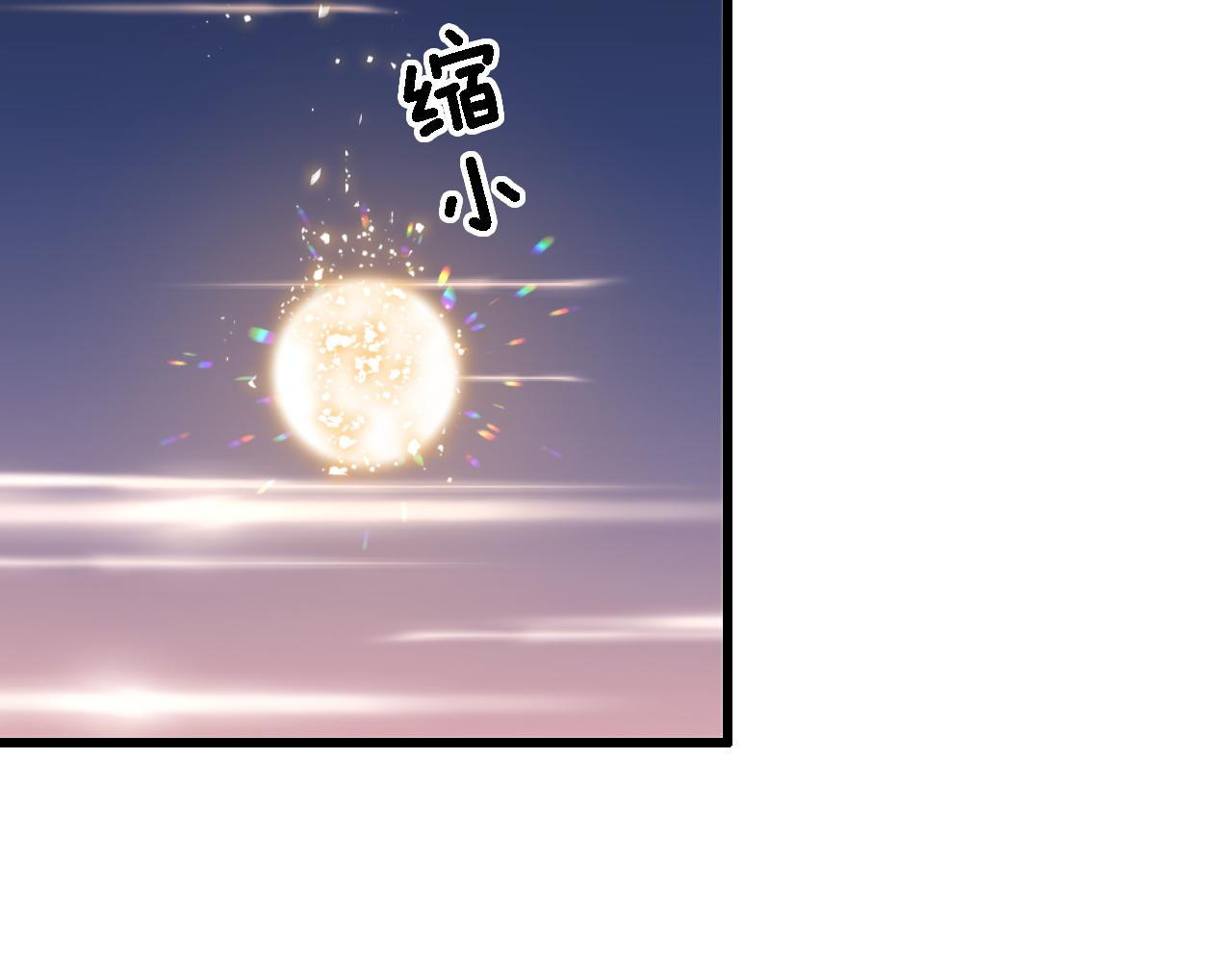 第48话 京都漫步5