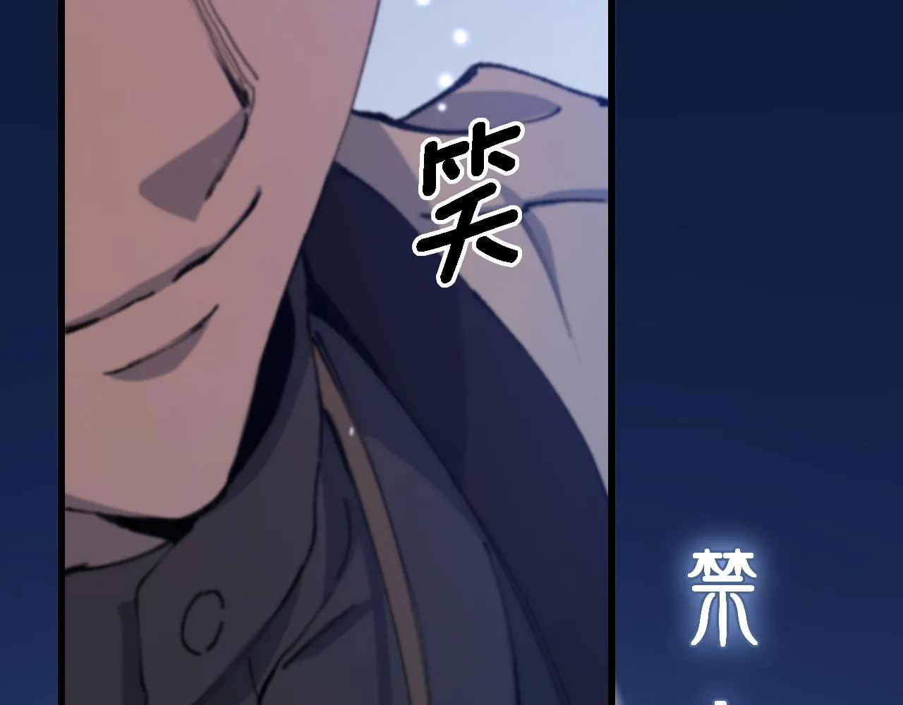 第81话 夜叉法身92