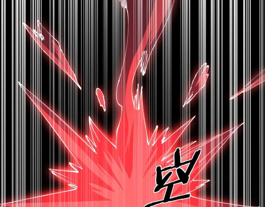 第98话 巫王的遗体94
