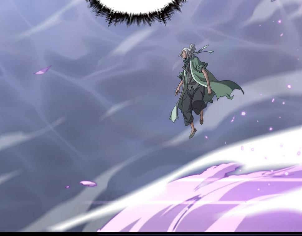 第74话 玄黄宇宙75