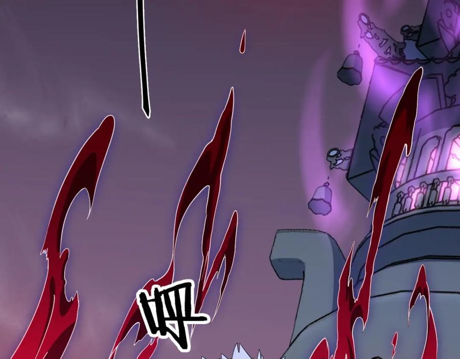 第95话 2v2我主攻你辅助63