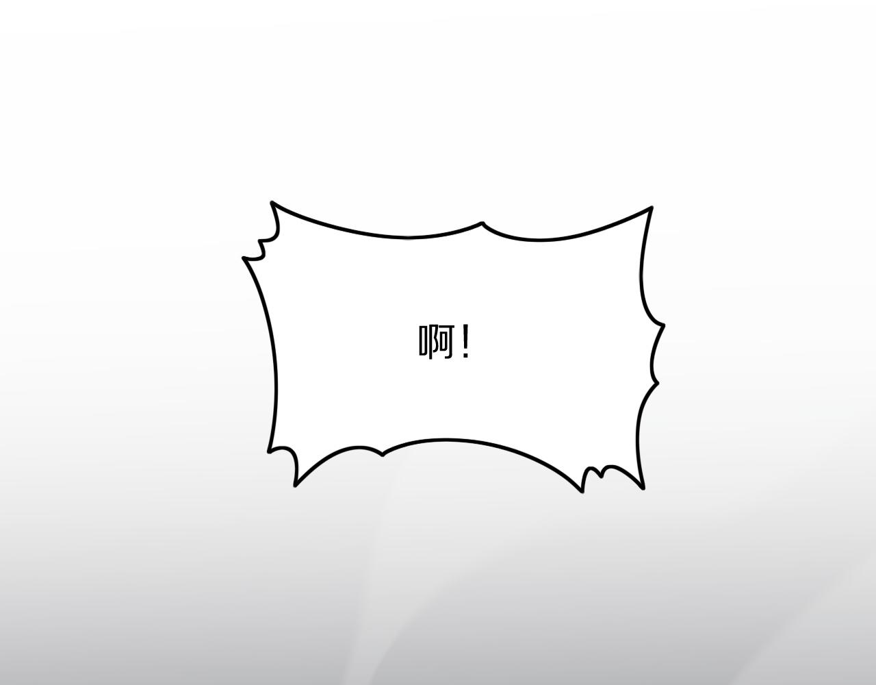 第44话 天狼啸月123
