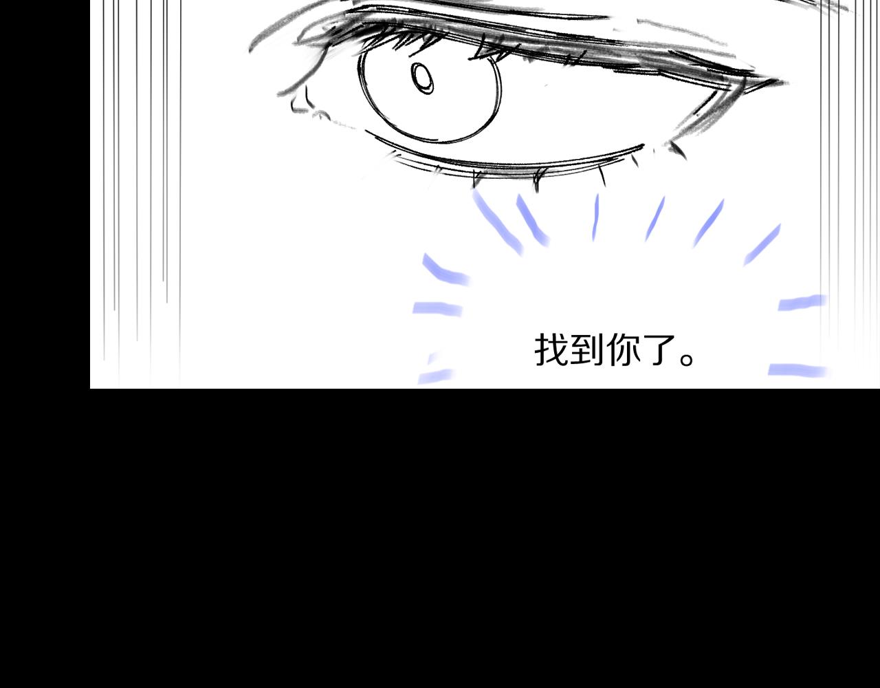 第40话 引蛇出洞148