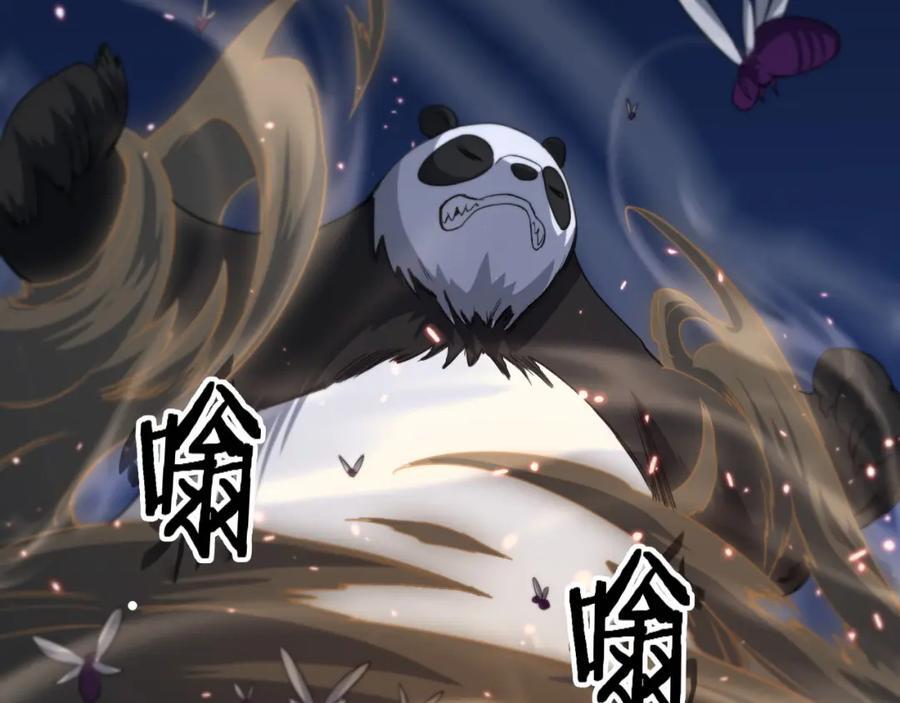第94话 目标在地下50