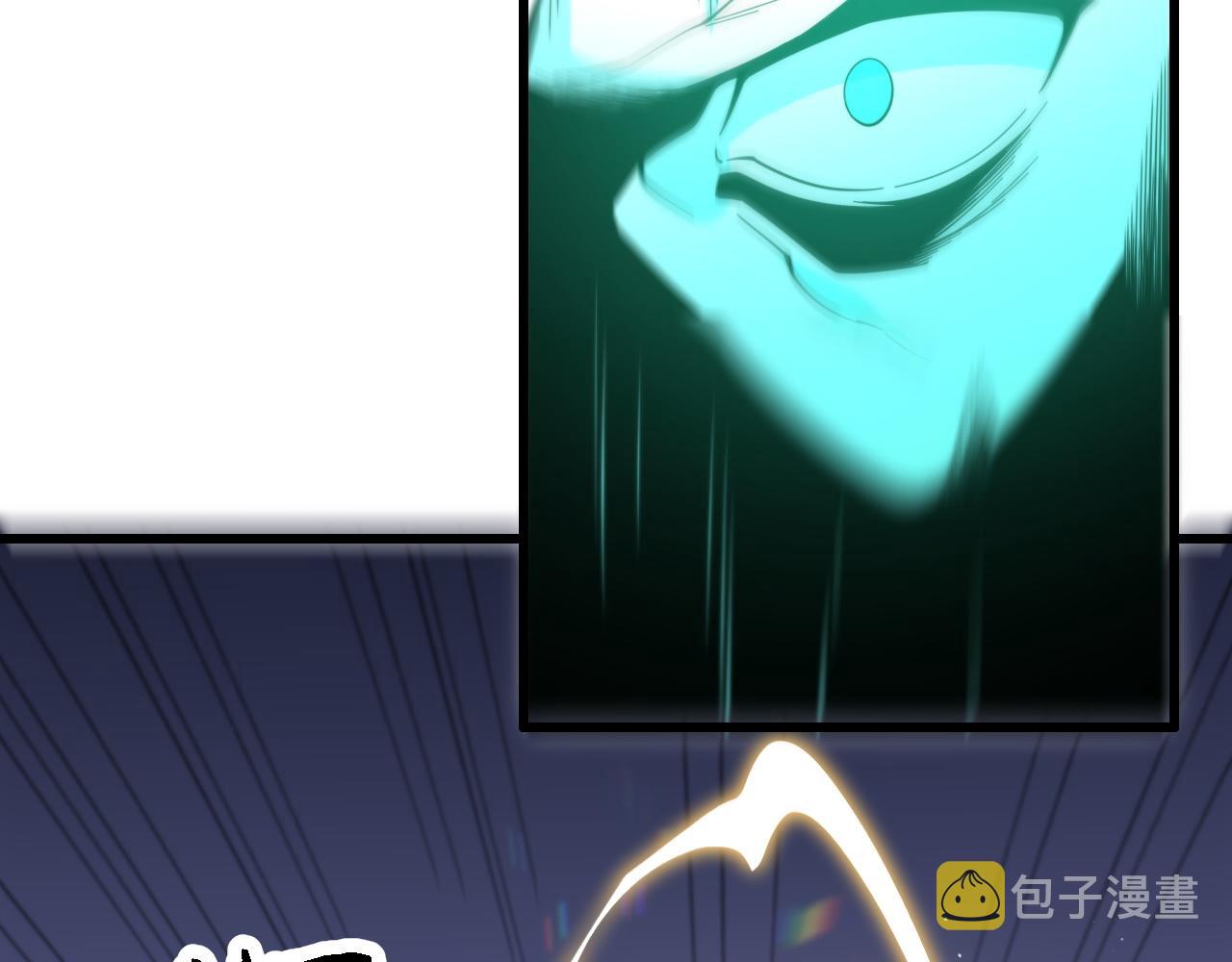 第56话 谢罗VS秦阙68