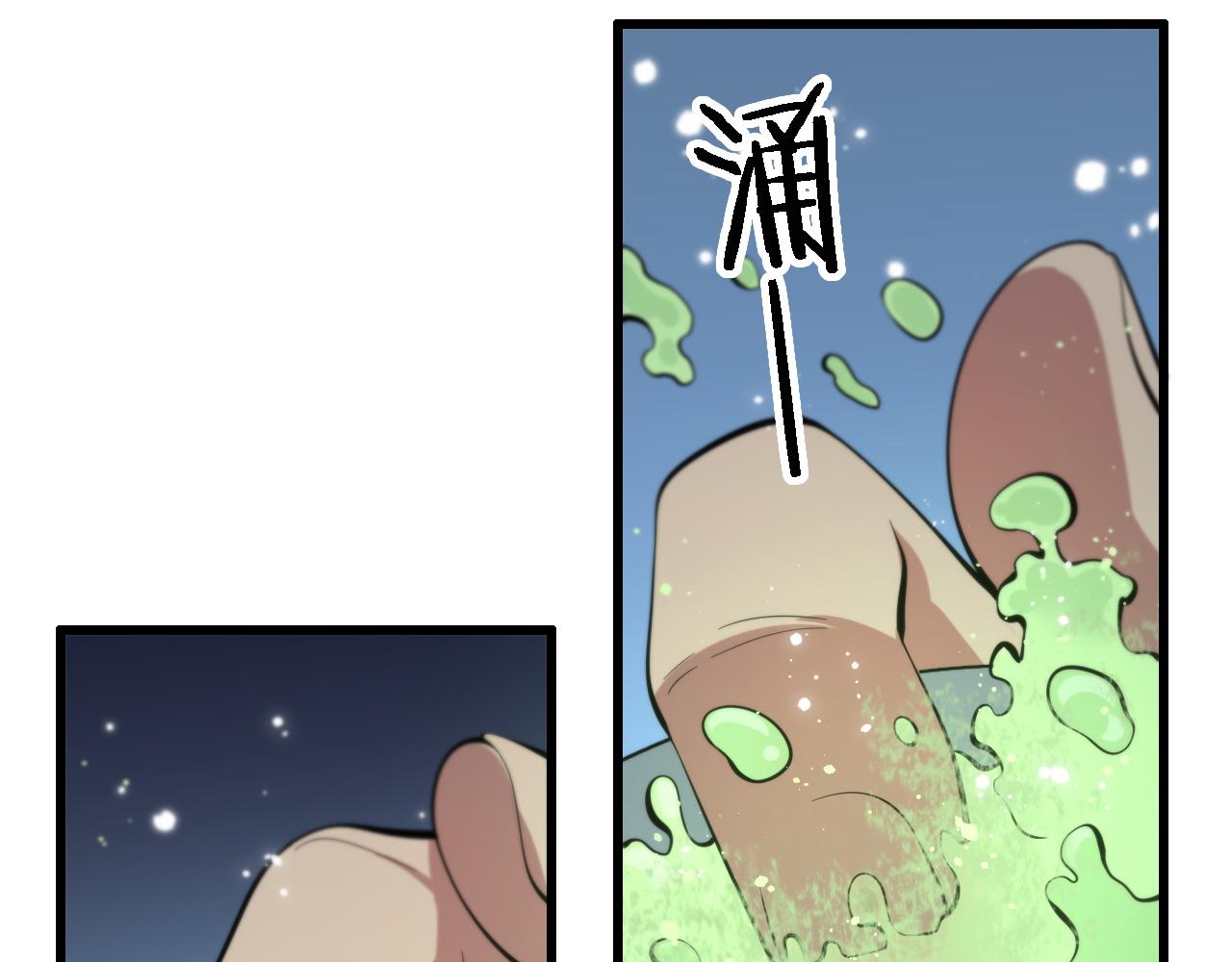 第24话 风水布置77