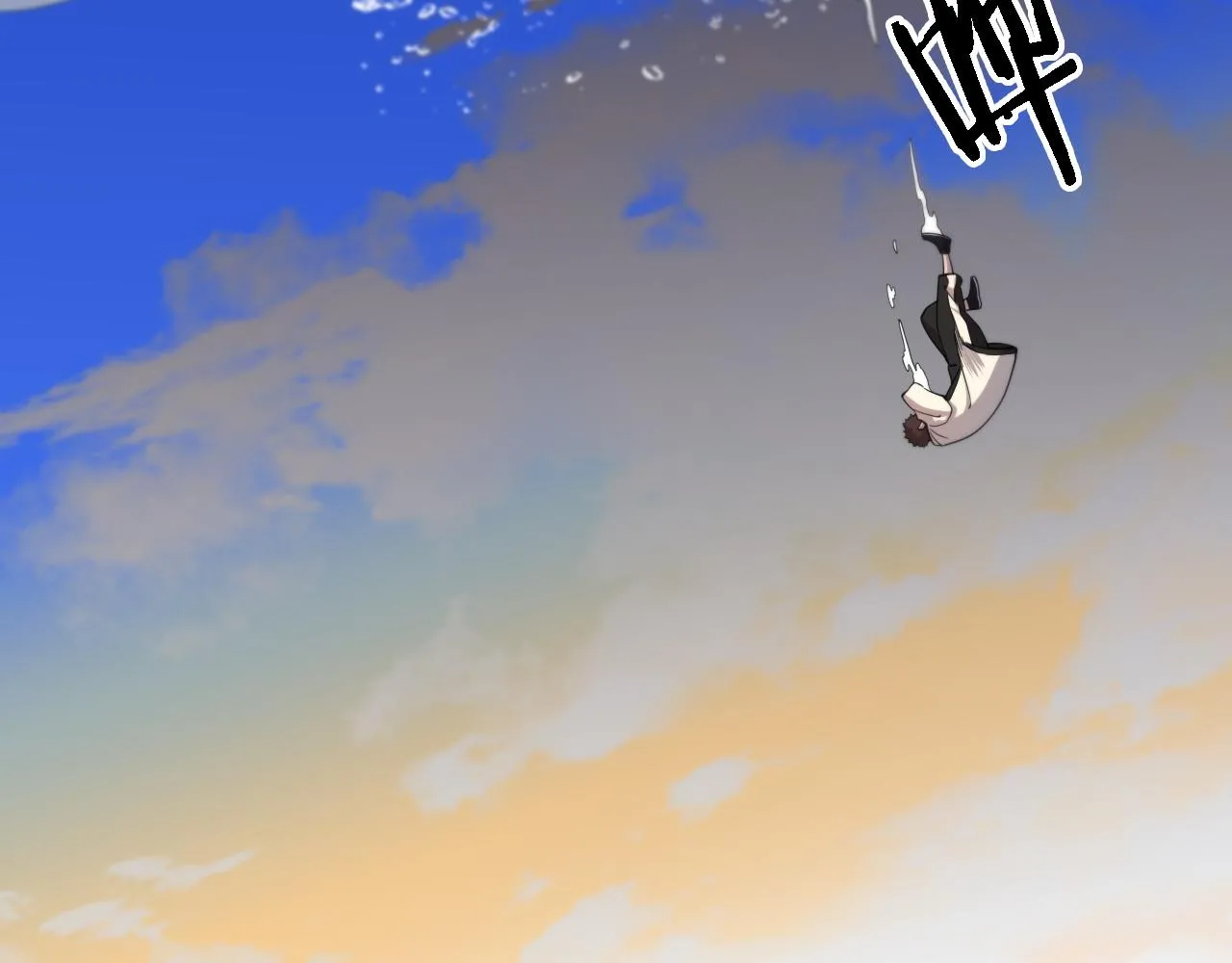 第77话 蓬莱核心82