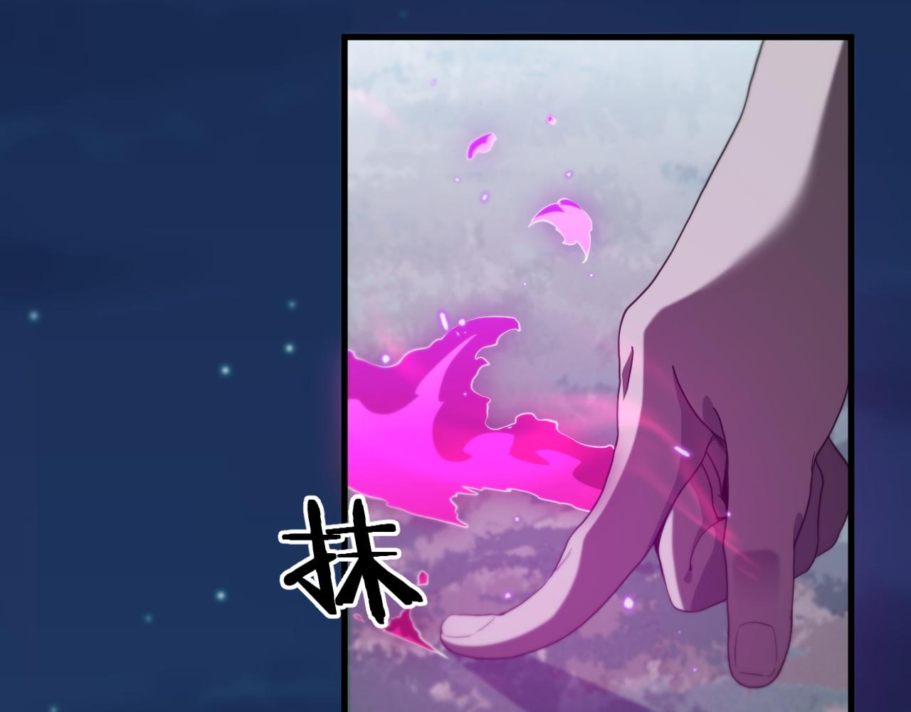 第92话 紧跟线索40