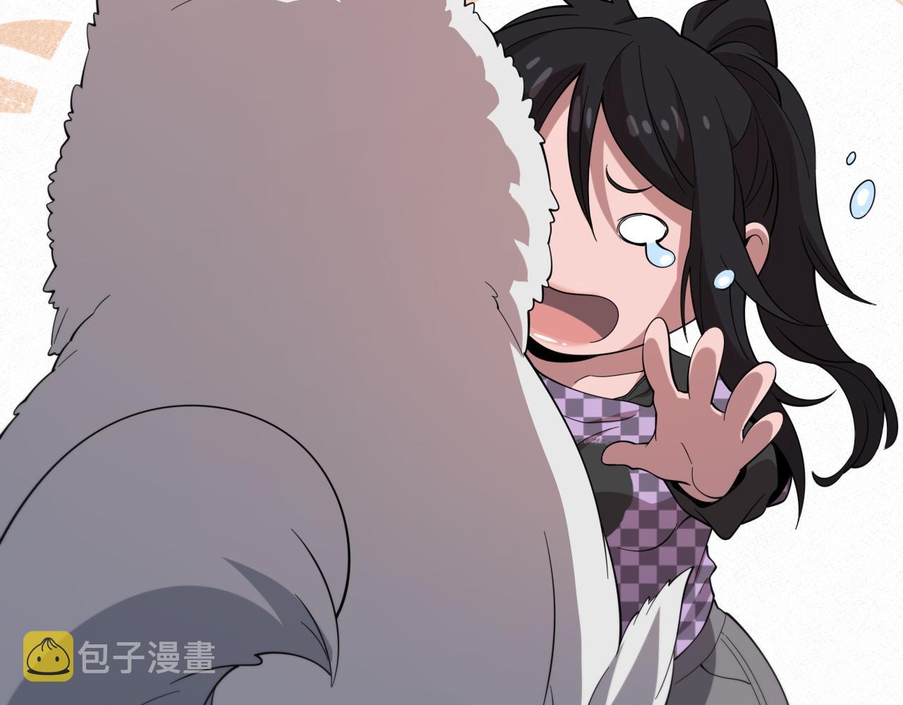 第61话辈分99