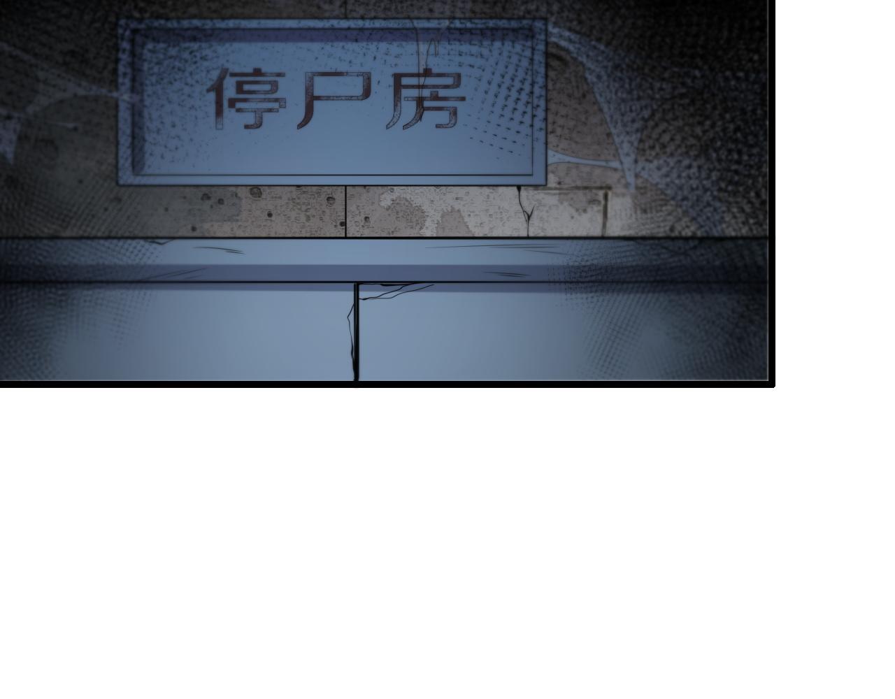 第37话 折纸成兵137